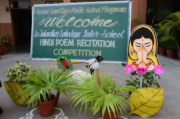 Jalandhar Sahodaya Inter-School Hindi Poem Recitation Competition